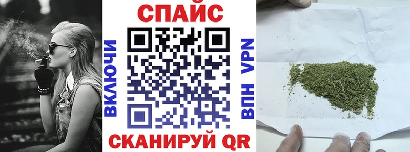 Бутират BDO  Радужный 
