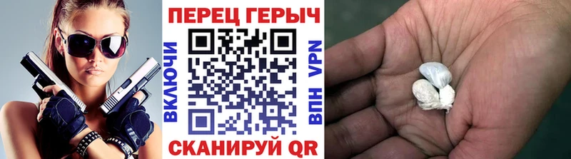 дарк нет какой сайт  Радужный  ГЕРОИН Heroin  гидра сайт 