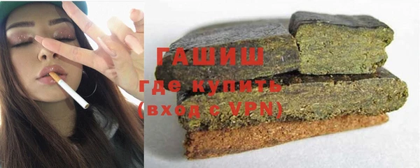 кокаин перу Балабаново