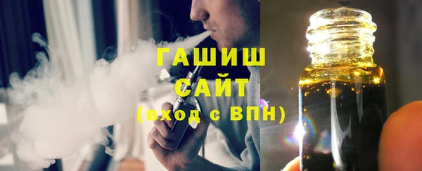 кокаин перу Аркадак