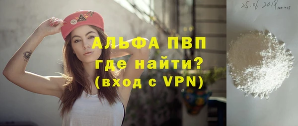 кокаин перу Балабаново