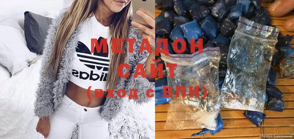 шишки Баксан