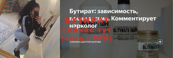 кокаин перу Балабаново