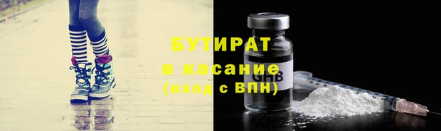 кокаин перу Балабаново