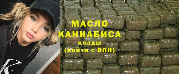 кокаин перу Балабаново