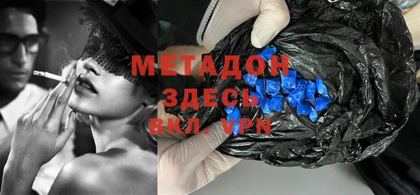 кокаин перу Балабаново