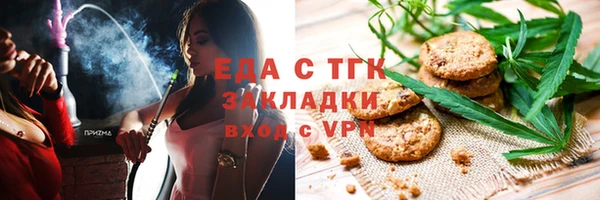кокаин перу Балабаново