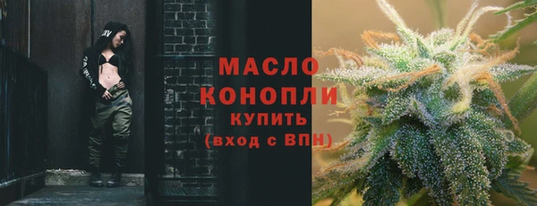 кокаин перу Балабаново