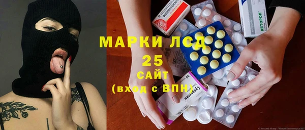 кокаин перу Балабаново