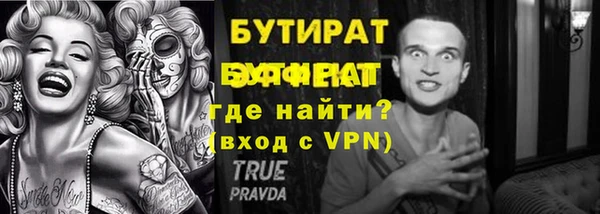 кокаин перу Балабаново