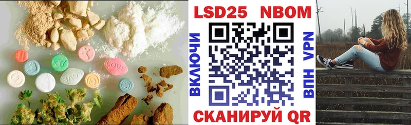 ЛСД экстази ecstasy  Радужный 